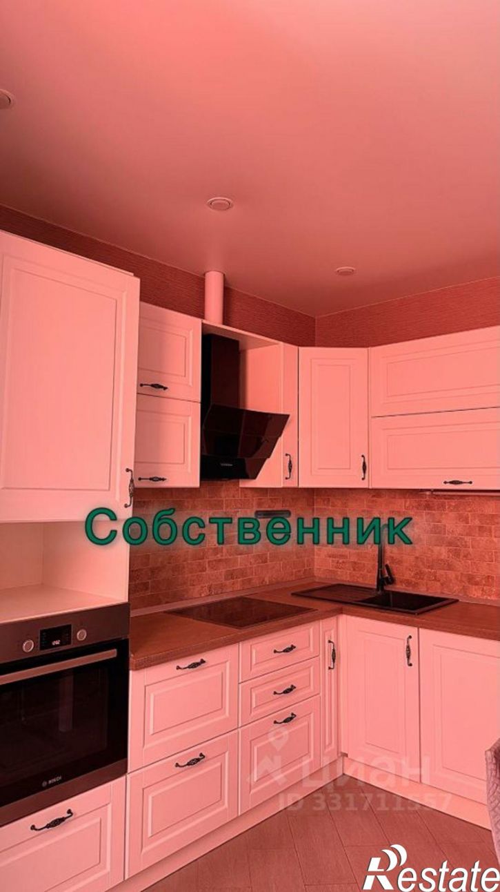 2-комн квартира ул им. Героя Яцкова И.В., 15 1,  д. 15 1,  к. 1