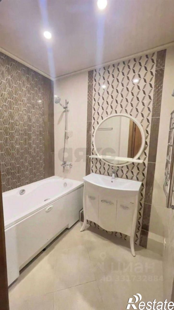 2-комн квартира ул Душистая, 43,  д. 43