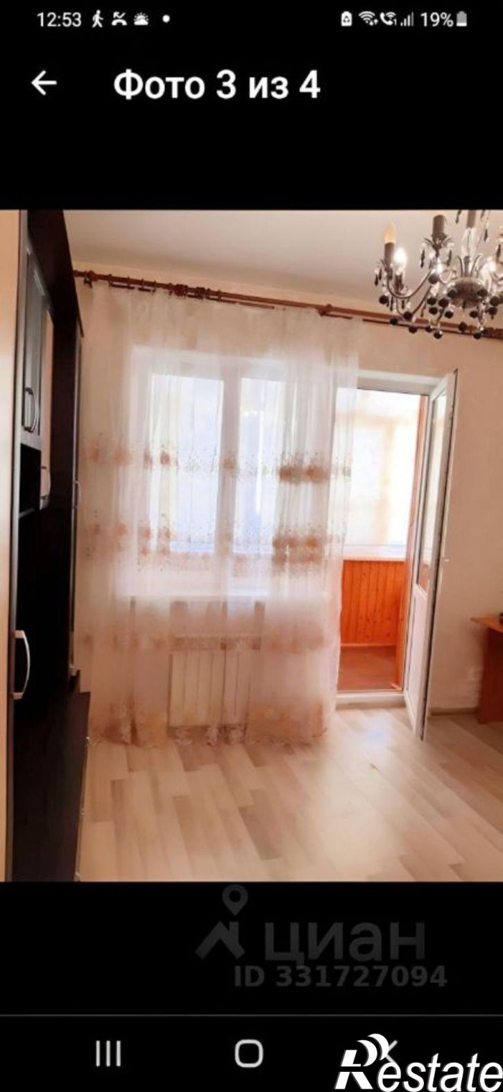 1-комн квартира Гаражный пер, 14/1,  д. 14/1