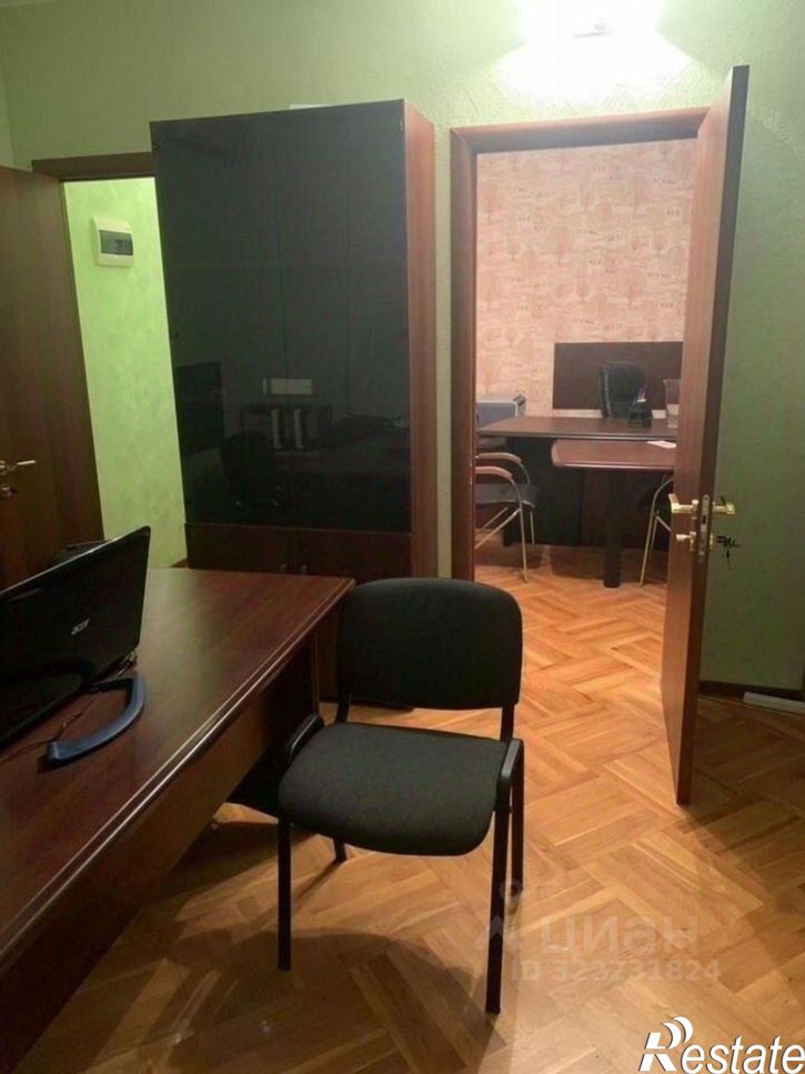 Офис ул Шоссе Нефтяников, 23,  д. 23