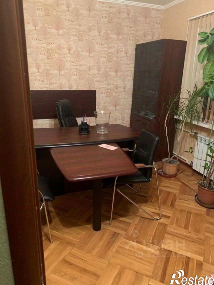 Офис ул Шоссе Нефтяников, 23,  д. 23