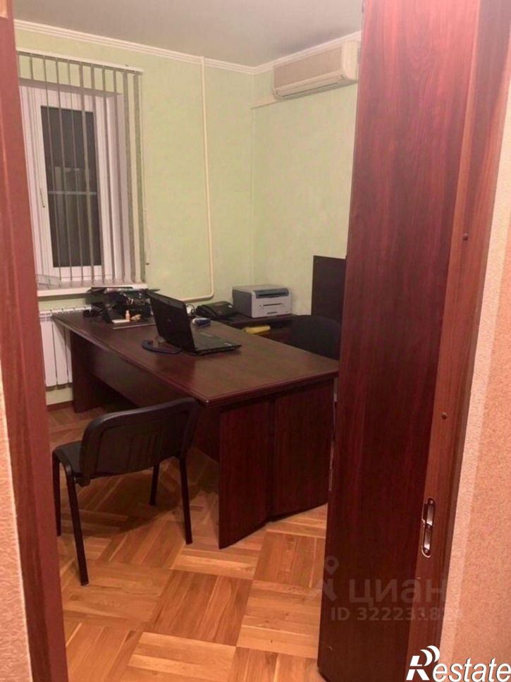 Офис ул Шоссе Нефтяников, 23,  д. 23