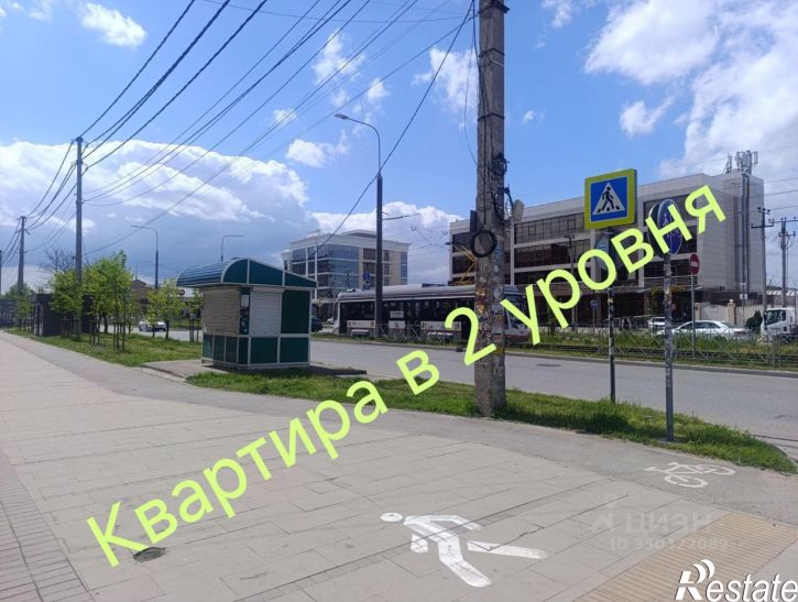 2-комн квартира Ангарский пр-д, 8,  д. 8