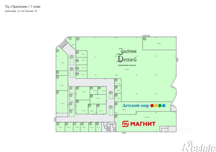 Торговое помещение ул им. мецената Лю Трахова, 16,  д. 16