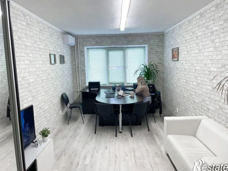 Офис ул им. Атарбекова, 52,  д. 52