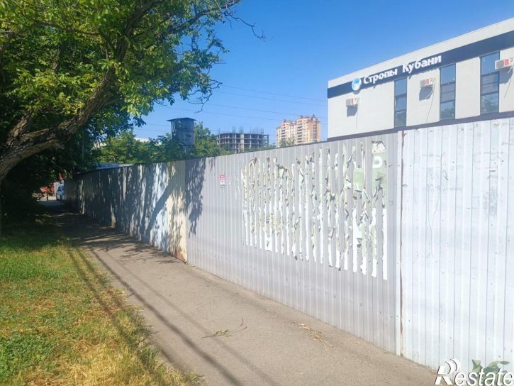 Земельный участок ул Новокузнечная, 150,  д. 150