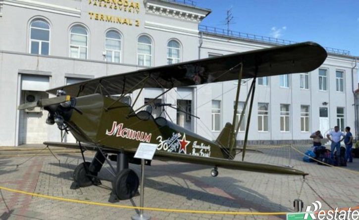 2-комн квартира ул им. Мачуги В.Н., 80/2,  д. 80/2