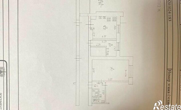 2-комн квартира ул им. Тургенева, 148,  д. 148