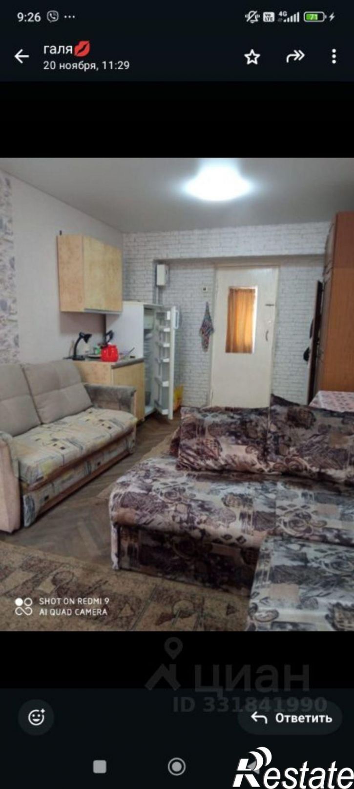 Комната ул Механическая, 31А,  д. 31А