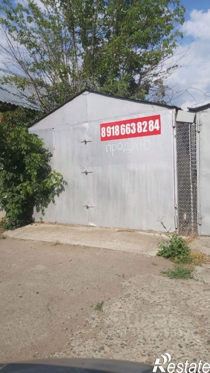 Гараж/парковка ул им. Митрофана Седина, 206,  д. 206