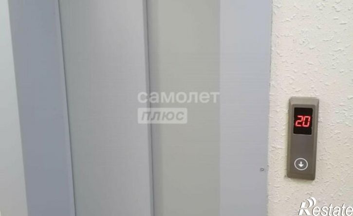 1-комн квартира ул им. Снесарева, 10 3,  д. 10 3,  к. 3