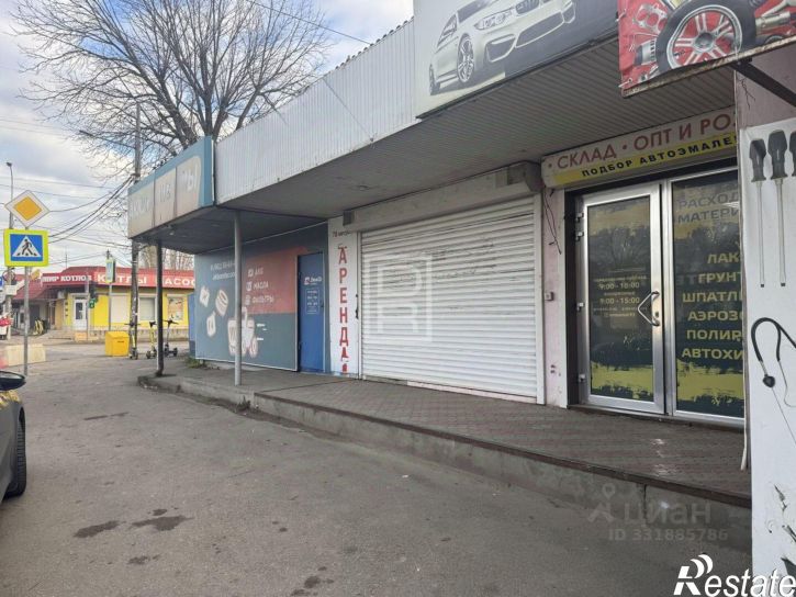 Торговое помещение ул Уральская, 134Е,  д. 134Е