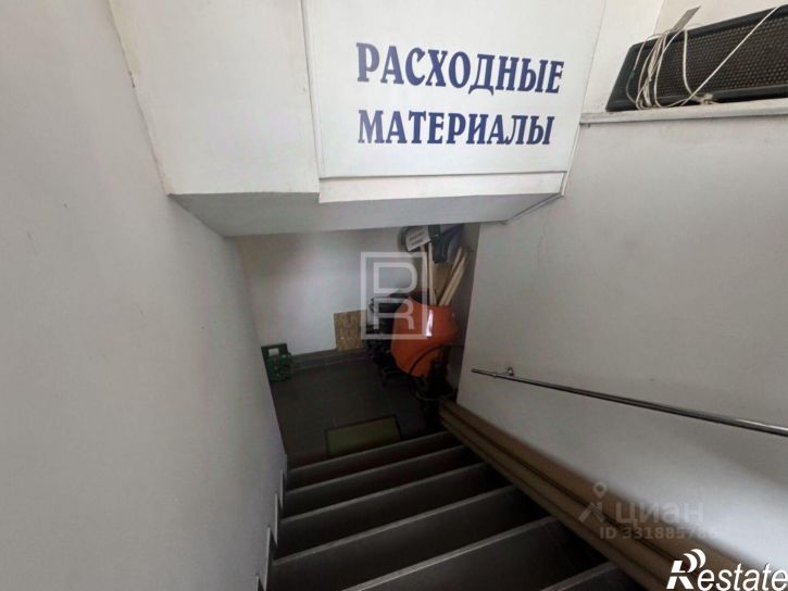 Торговое помещение ул Уральская, 134Е,  д. 134Е