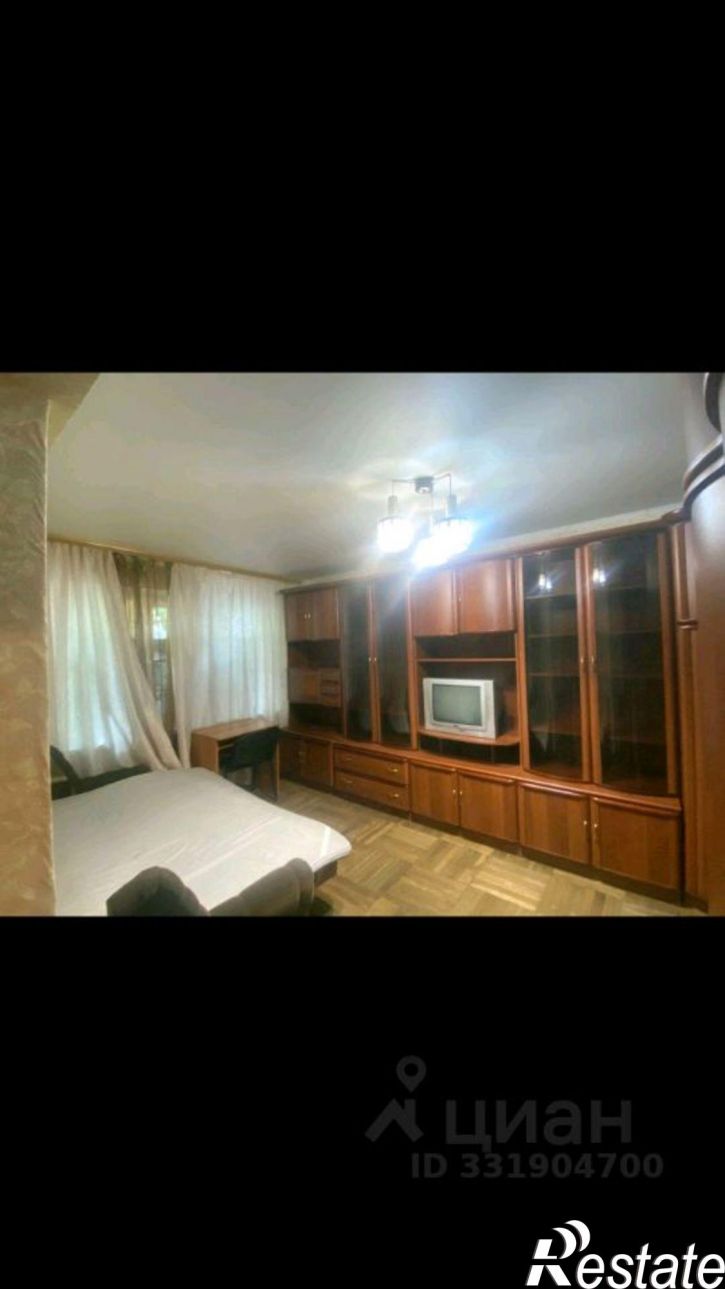 1-комн квартира ул им. Димитрова, 129,  д. 129