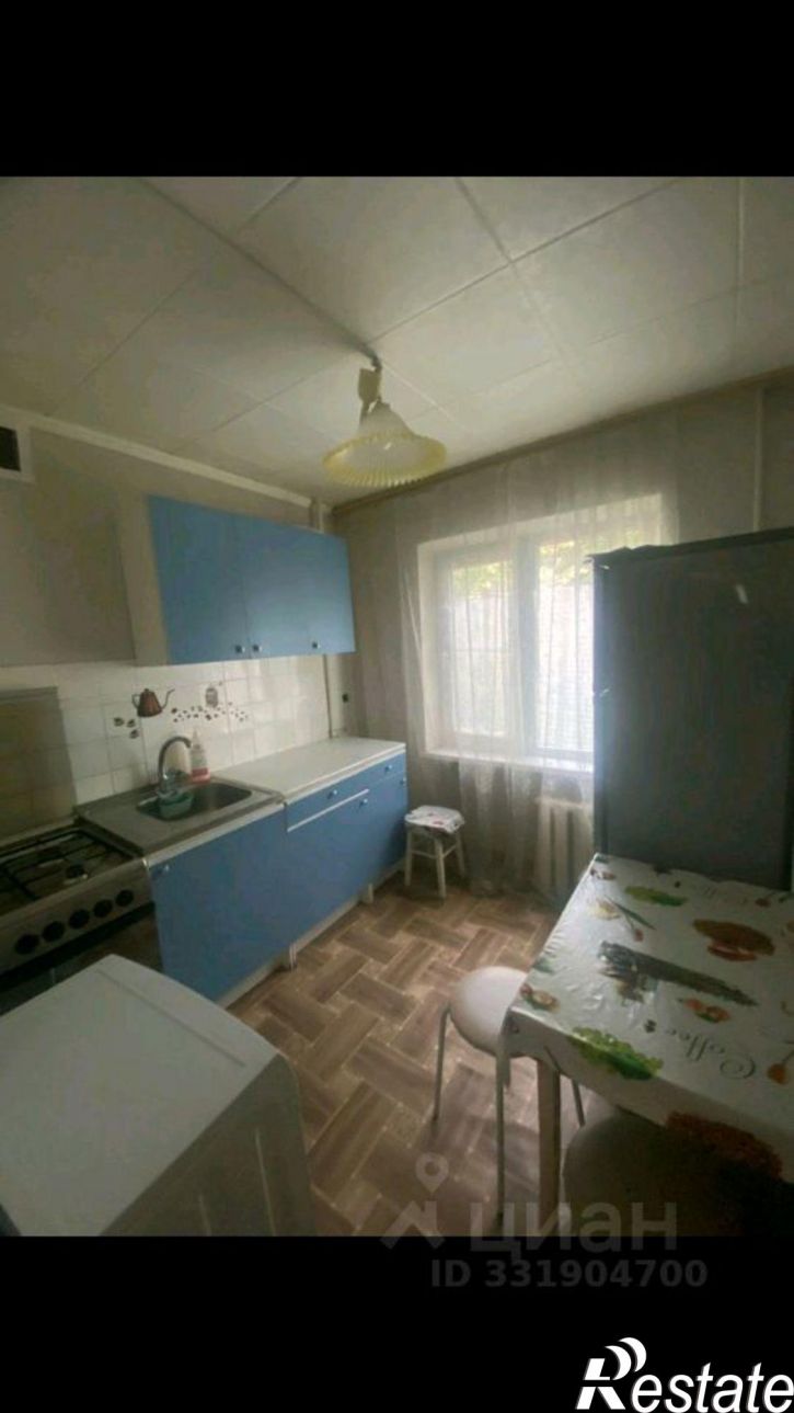 1-комн квартира ул им. Димитрова, 129,  д. 129
