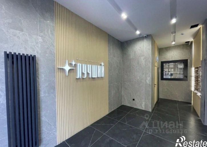 1-комн квартира ул Ростовское Шоссе, 30/6,  д. 30/6
