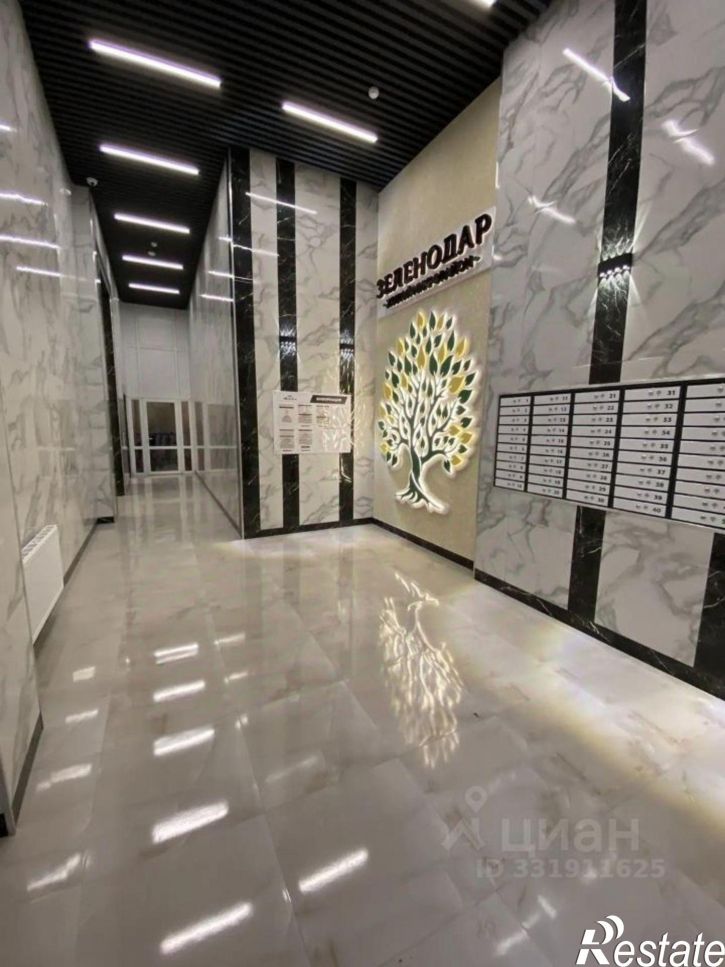 1-комн квартира Северный микрорайон