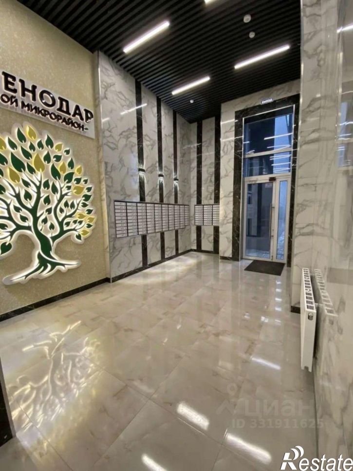1-комн квартира Северный микрорайон