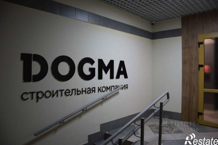 1-комн квартира ул Западный Обход, 39/2 1,  д. 39/2 1,  к. 1