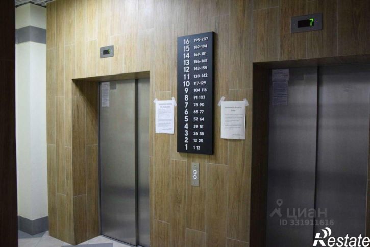 1-комн квартира ул Западный Обход, 39/2 1,  д. 39/2 1,  к. 1