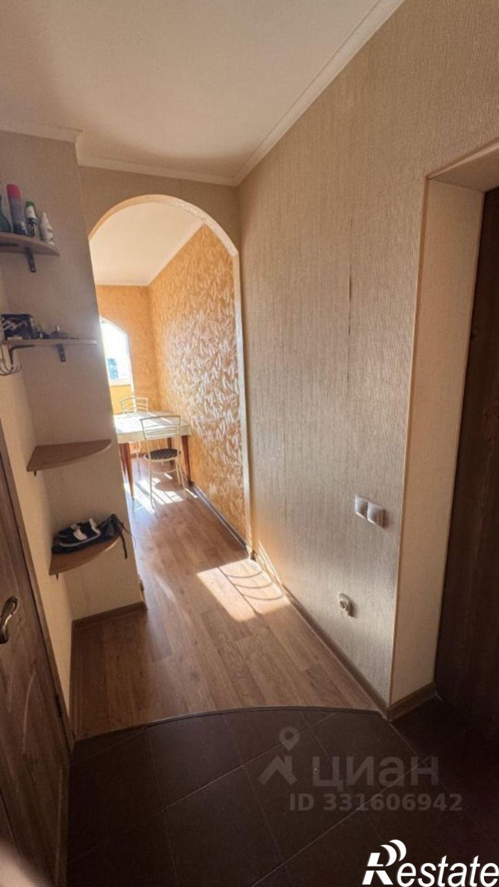 1-комн квартира ул Трудовой Славы, 7,  д. 7