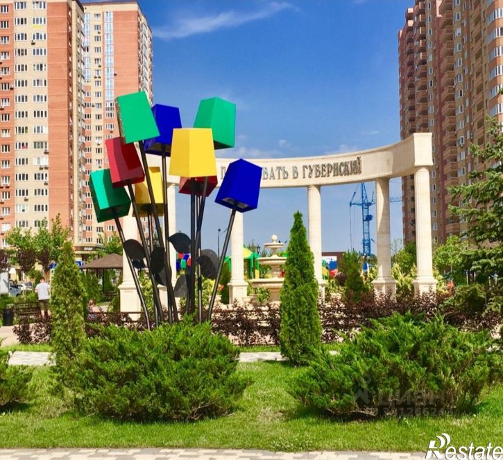 1-комн квартира ул им. Героя Николая Шевелёва, 5,  д. 5