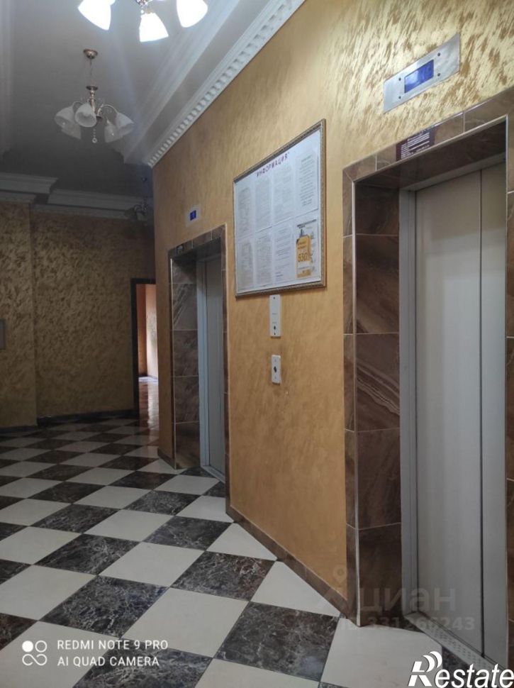 1-комн квартира ул им. Героя Николая Шевелёва, 5,  д. 5