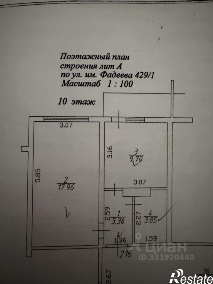 1-комн квартира ул им. Фадеева, 429/1,  д. 429/1