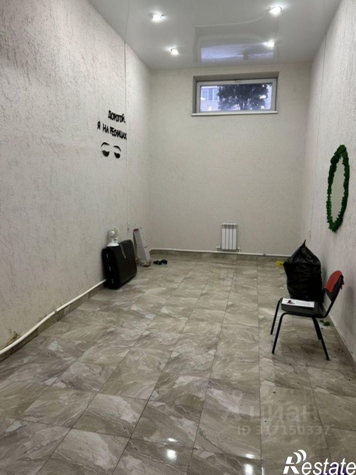 Офис ул Московская, 140В,  д. 140В