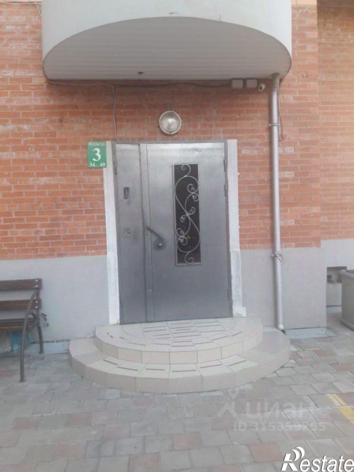 3-комн квартира ул Офицерская, 36,  д. 36