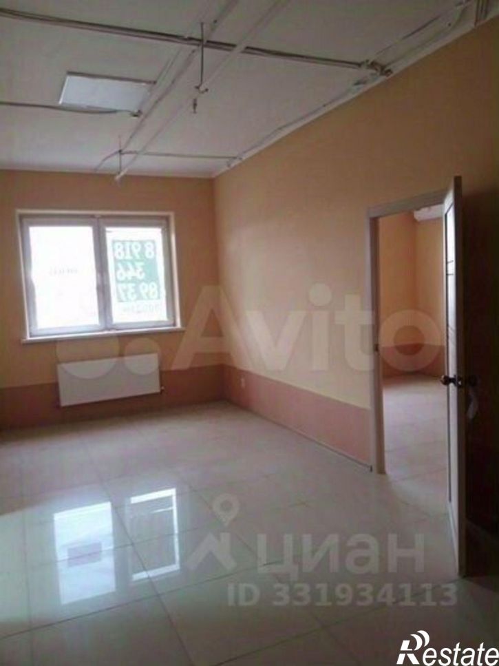 Офис ул им. Дмитрия Благоева, 31 1,  д. 31 1,  к. 1