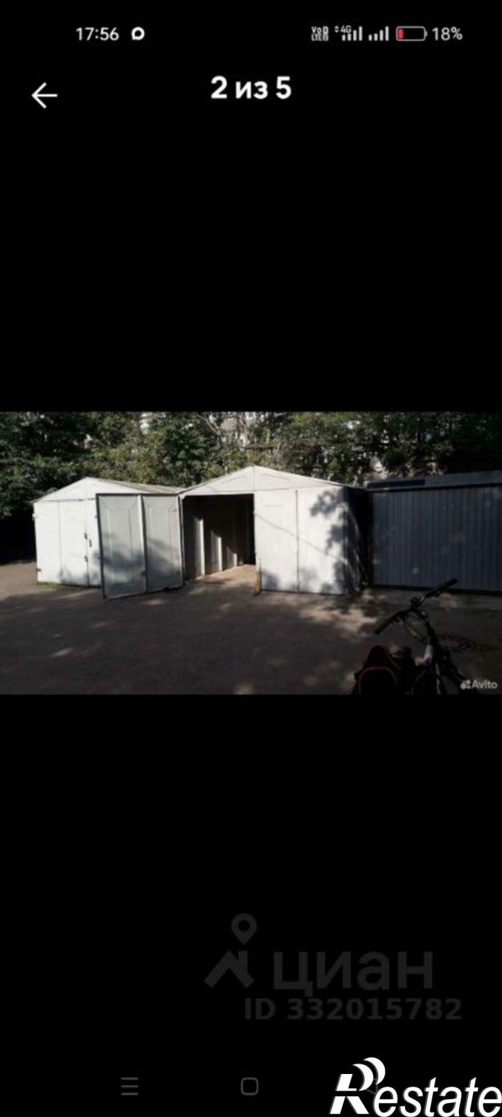 Гараж/парковка Авиагородок ВЧ КВВАУ