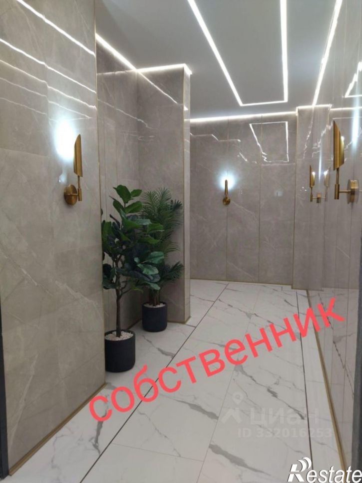 2-комн квартира микрорайон 2-я Площадка