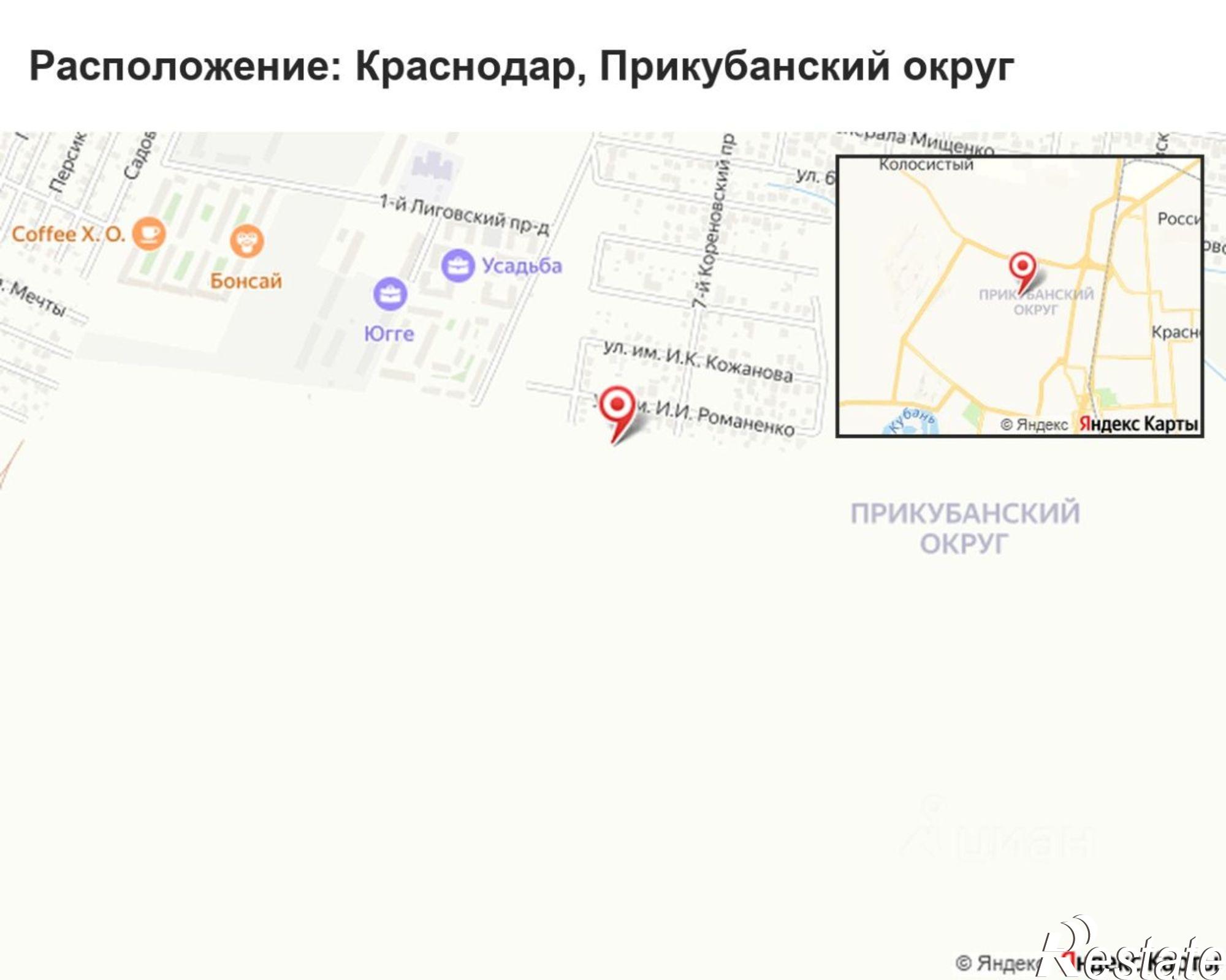 Купить землю, земельный участок за 15 800 000 рублей на ул им. И.И.Романенко, 21
