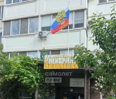 помещение 35 кв м ул Дубравная, 17