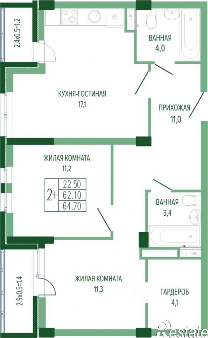 2-комн квартира в новом доме Круговая улица, 4/1к3