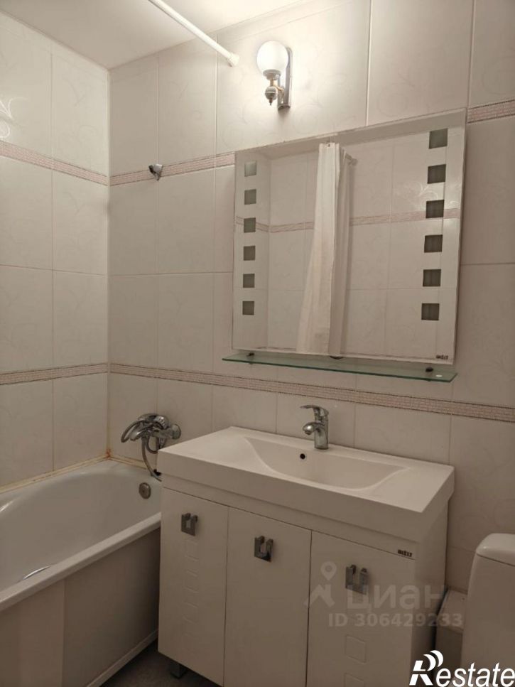 1-комн квартира ул Ставропольская, 107/9,  д. 107/9