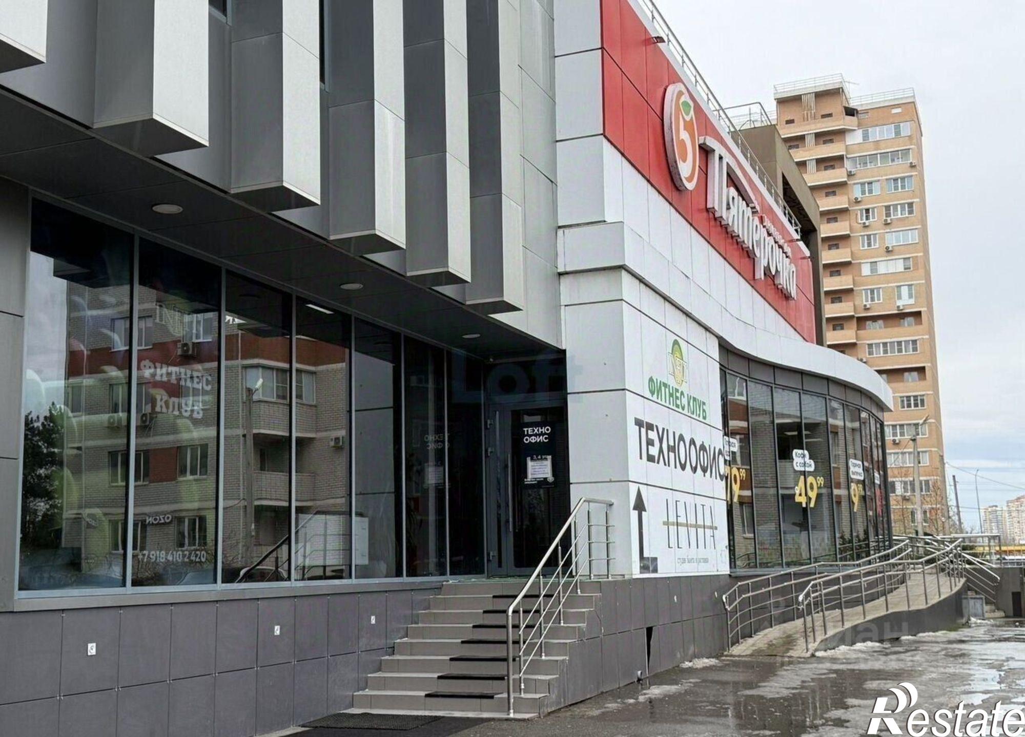 Купить торговое помещение за 290 002 000 рублей на ул им. Мачуги В.Н., 4