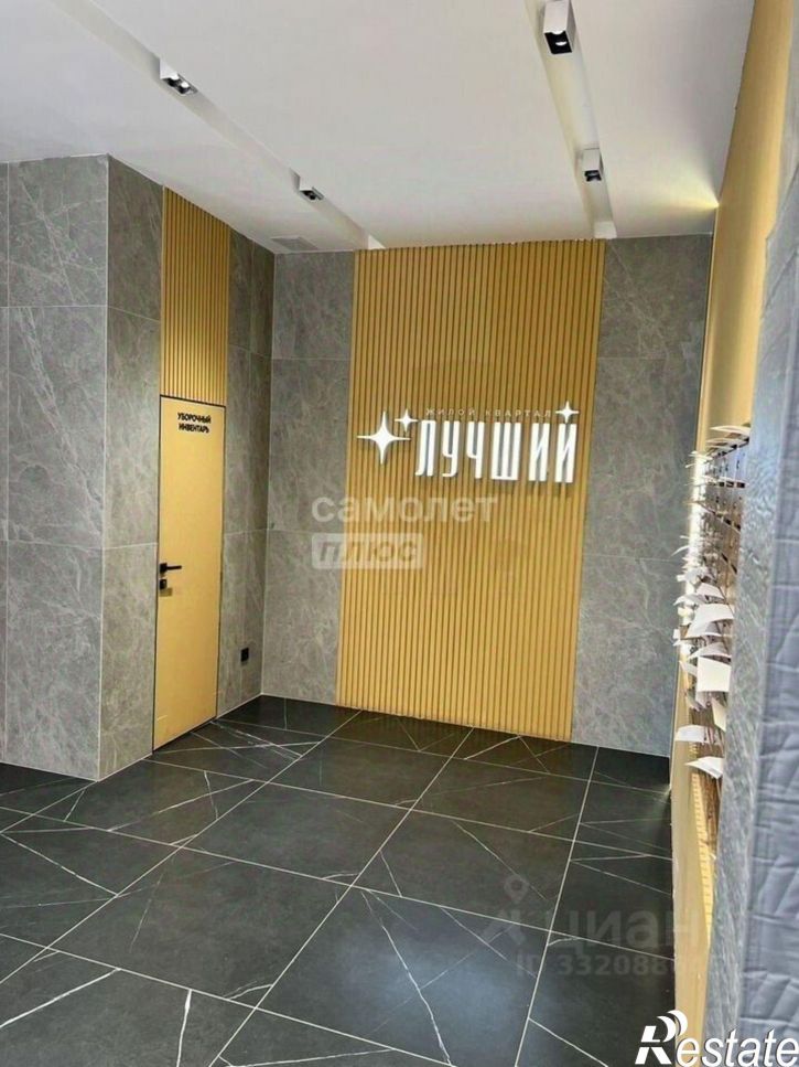 1-комн квартира ул им. Григория Пономаренко, 47,  д. 47