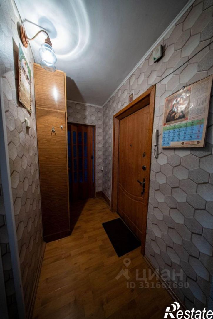 2-комн квартира ул 2-я Линия Нефтяников, 10,  д. 10