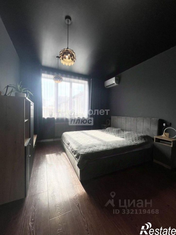 1-комн квартира ул им. Ивана Рослого, 8,  д. 8