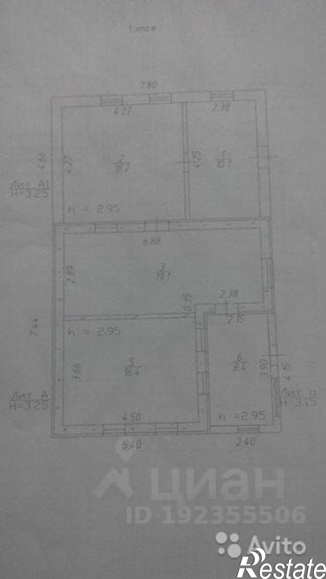 Купить дачу, дом, коттедж за 8 000 000 рублей на ул 3-я Заройная, 7