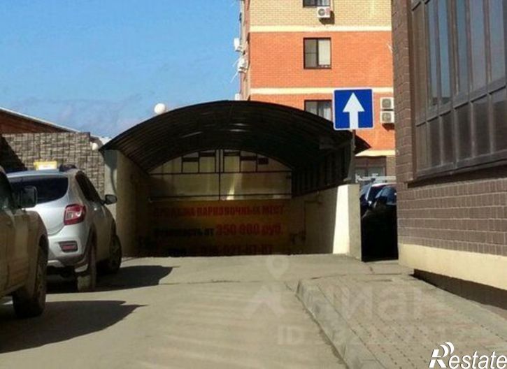 Гараж/парковка Гаражный пер, 9,  д. 9
