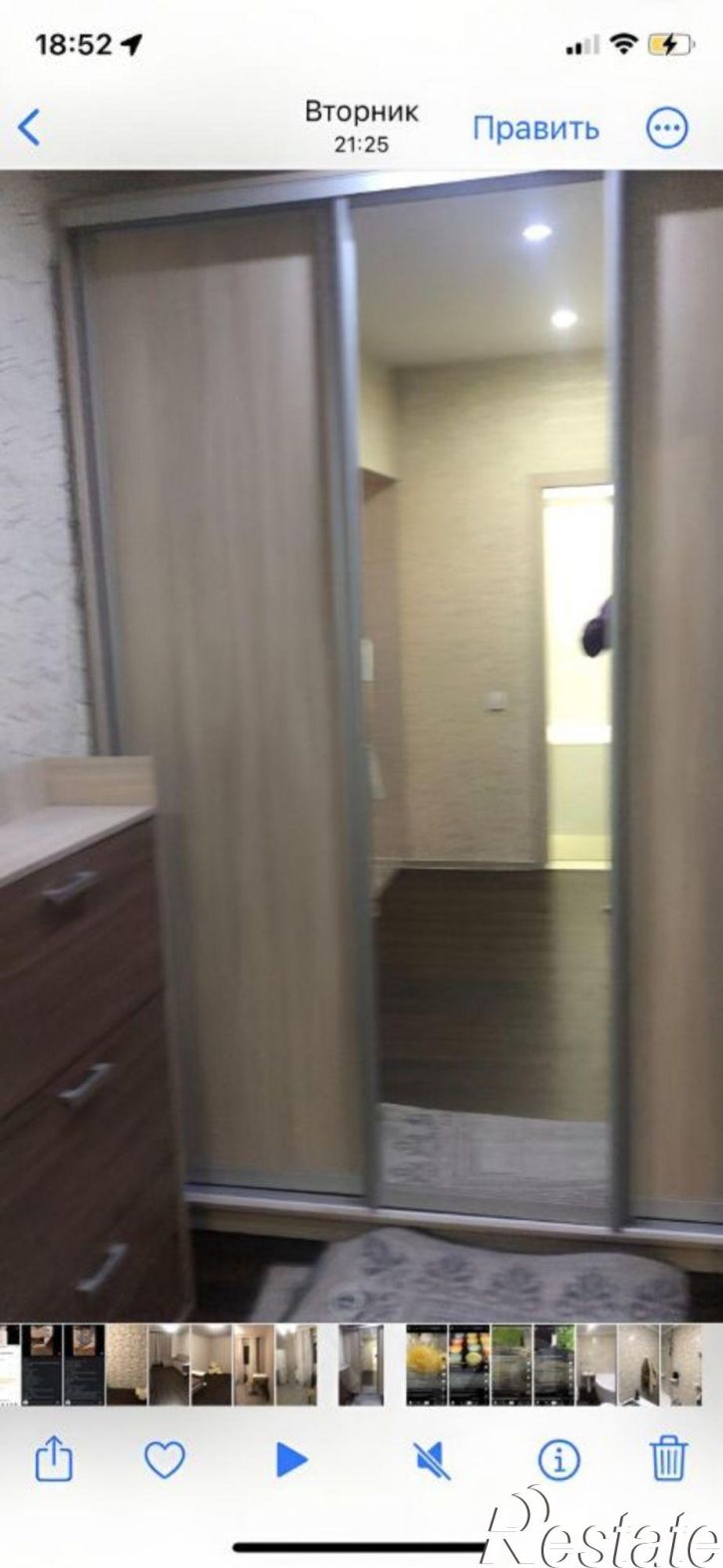 1-комн квартира ул им. Дунаевского И.И., 23Б,  д. 23Б
