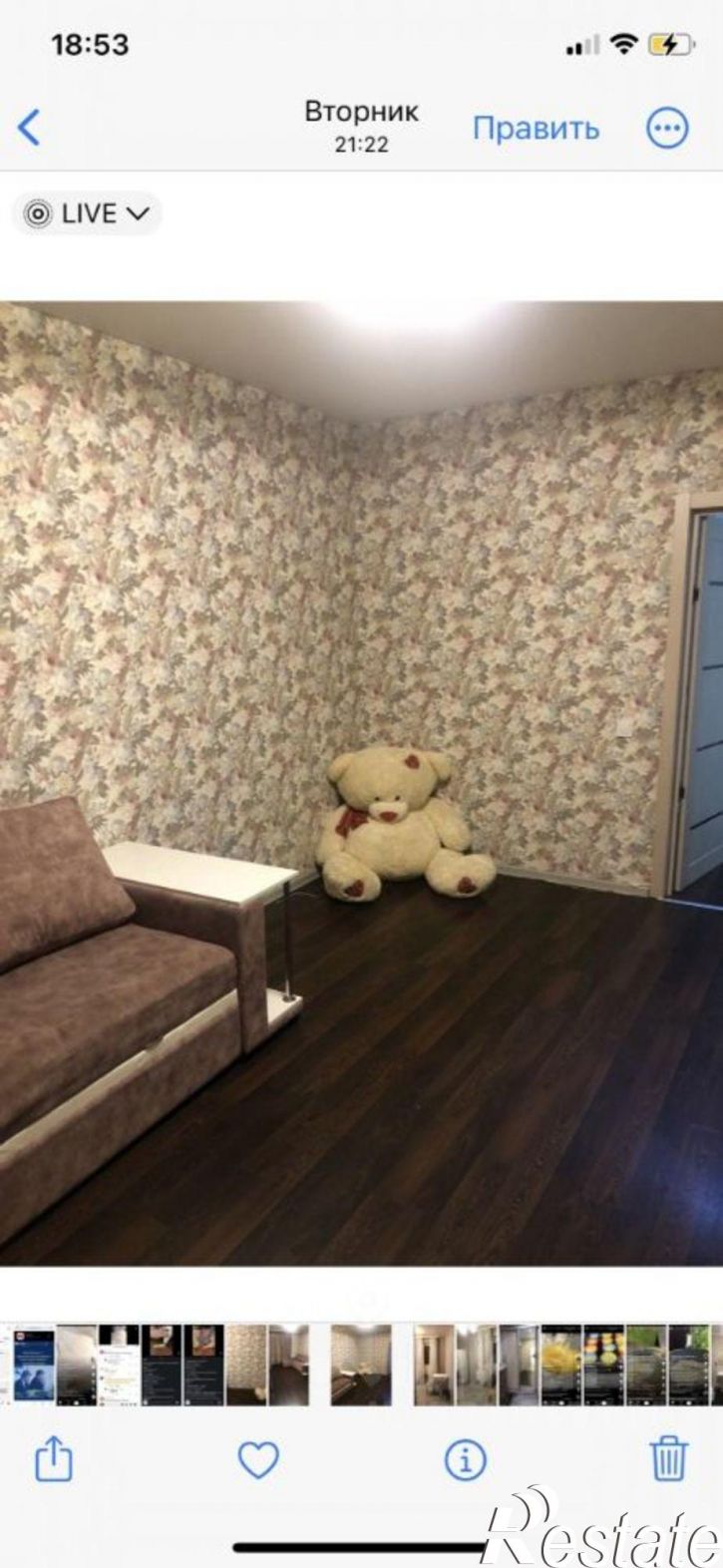 1-комн квартира ул им. Дунаевского И.И., 23Б,  д. 23Б