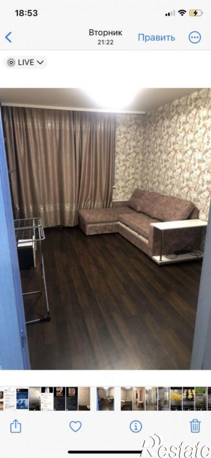 1-комн квартира ул им. Дунаевского И.И., 23Б,  д. 23Б