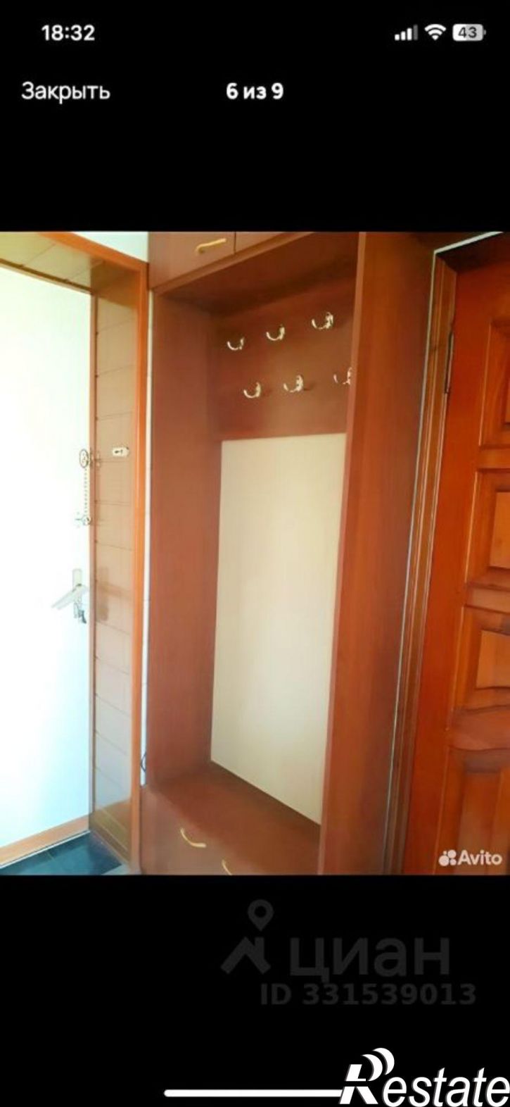 1-комн квартира пр-кт Чекистов, 11,  д. 11