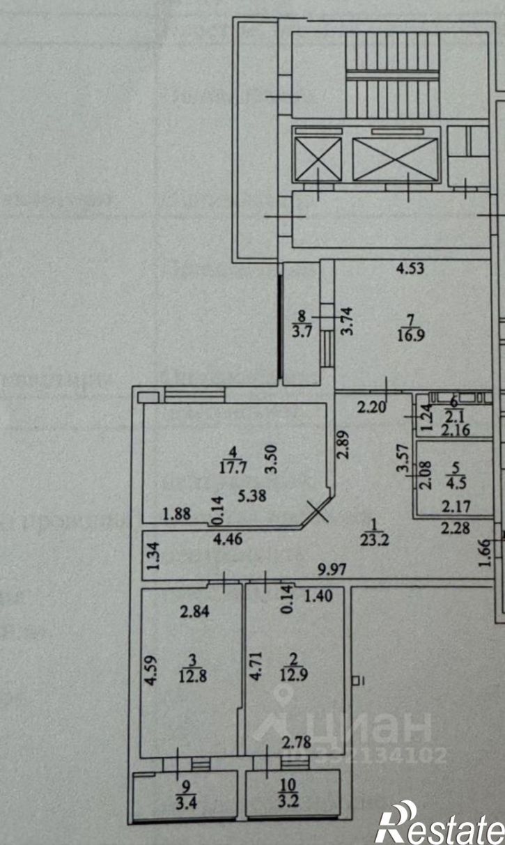 3-комн квартира ул им. Героя Сарабеева В.И., 3,  д. 3