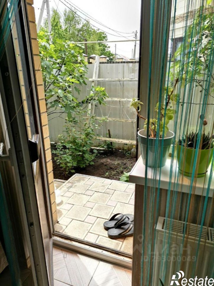 Коттедж/дом Ленский пер, 32,  д. 32