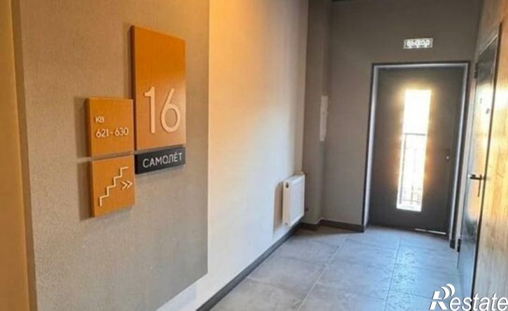 2-комн квартира улица Ивана Беличенко, 88
